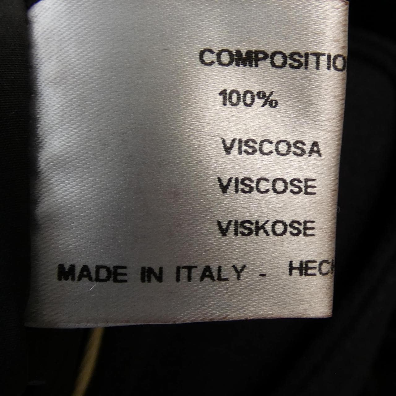 シーラップ sealup コート