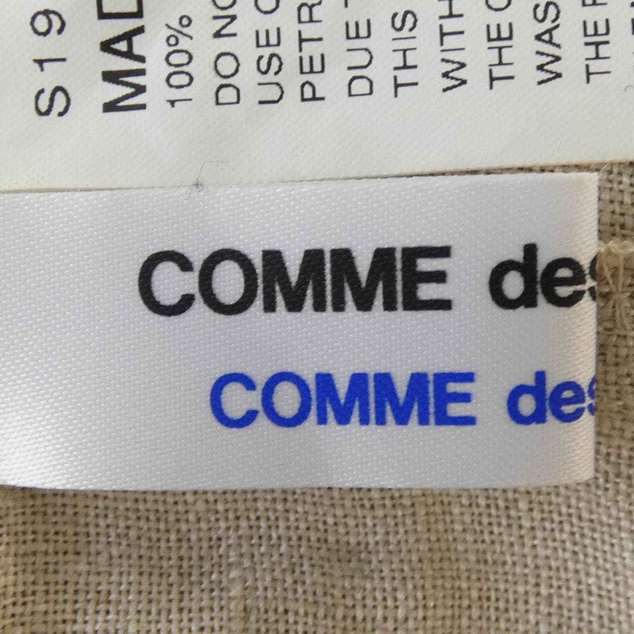 コムデギャルソン COMME des GARCONS S19P001 パンツ