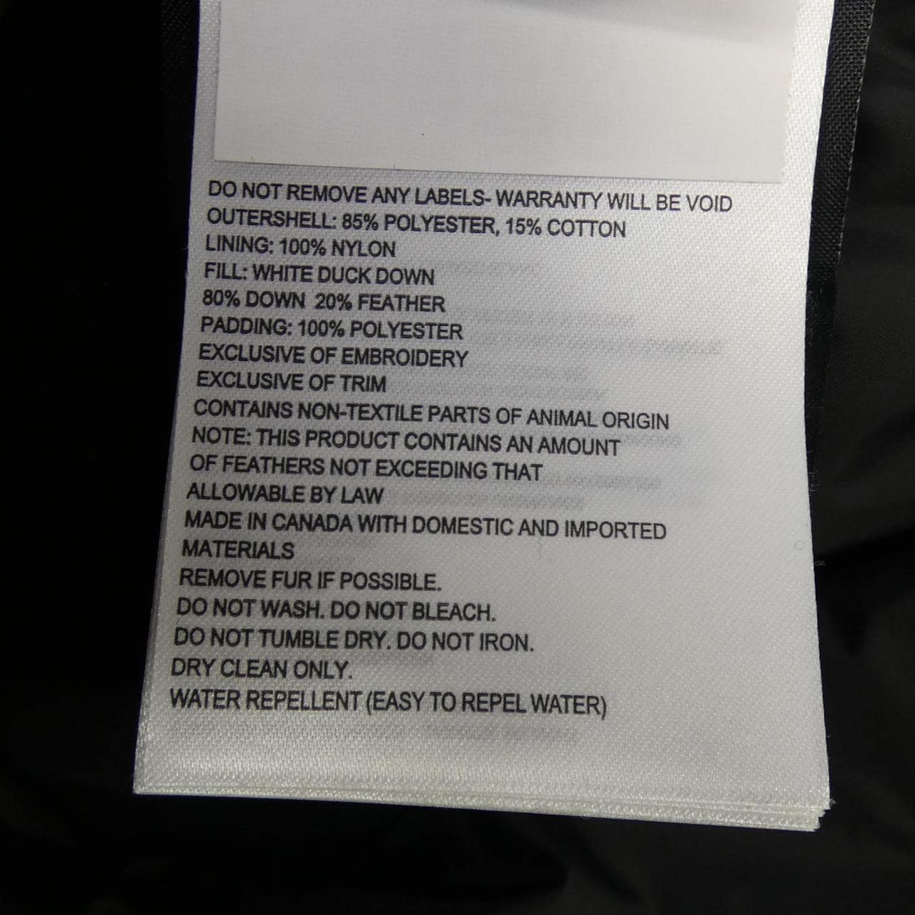 カナダグース CANADA GOOSE 3426MA CHATEAU シャトー ダウンジャケット