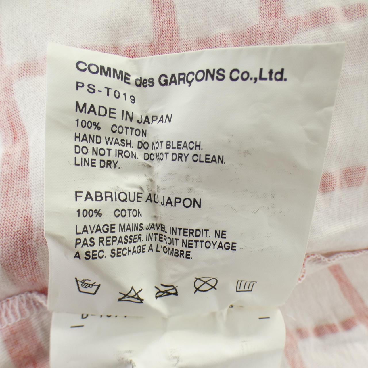 コムデギャルソンオム COMME des GARCONS HOMME PLUS PS-T019 Tシャツ