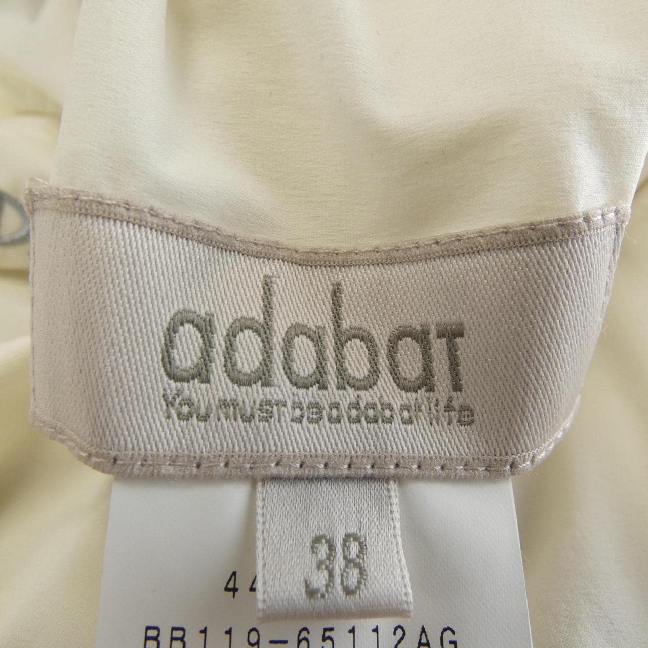 アダバット adabat スカート