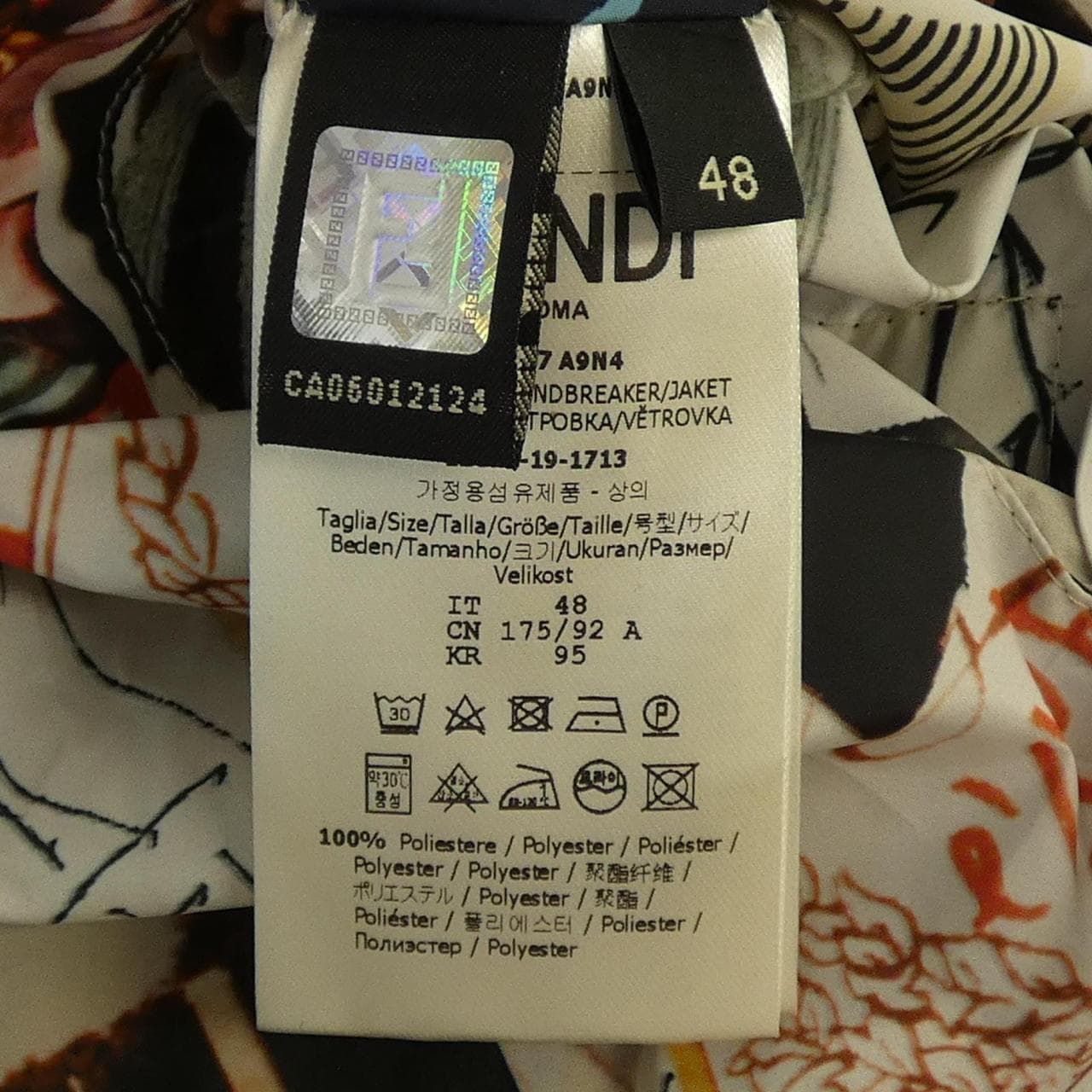 フェンディ FENDI FW0207 A9N4 ジャケット
