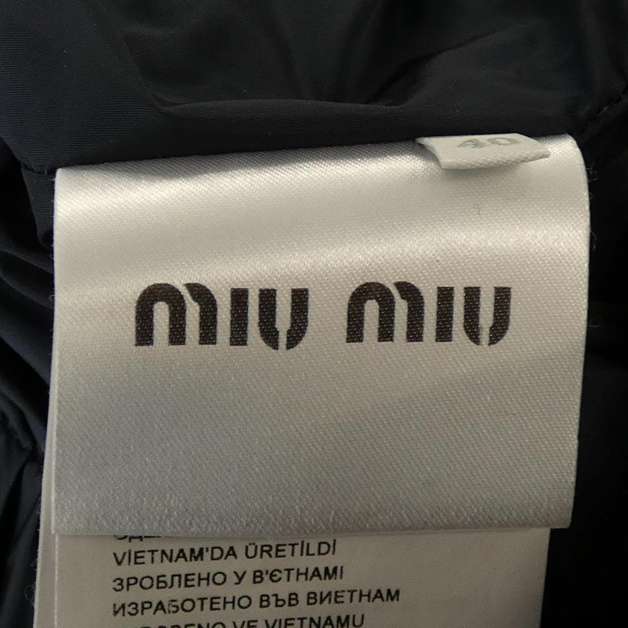 ミュウミュウ MIU MIU MS790 ダウンコート