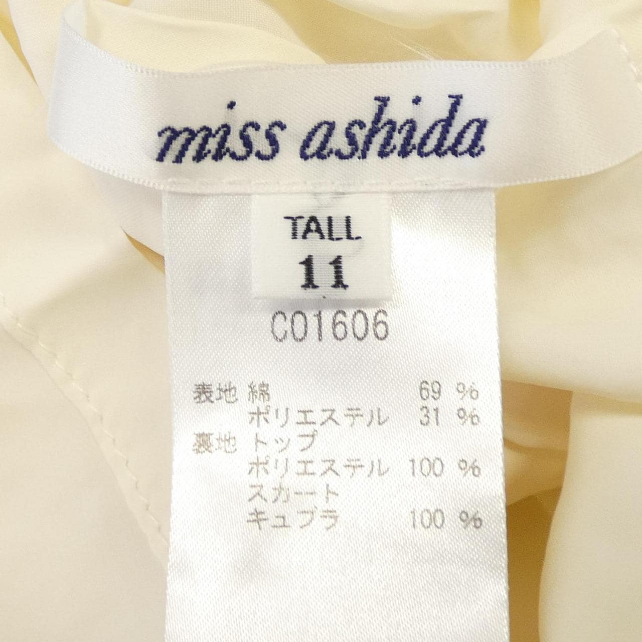 ミスアシダ miss ashida C01606 ワンピース