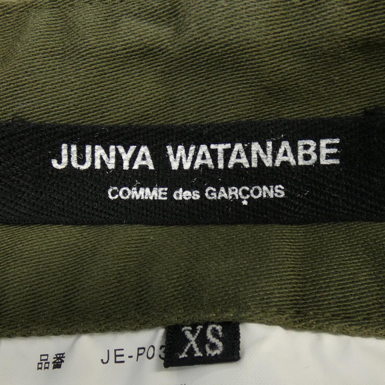 Junya Watanabe JUNYA WATANABE褲子
