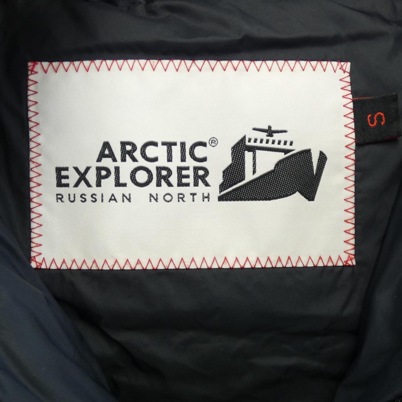 北極探索者ARCTIC EXPLORER羽絨服