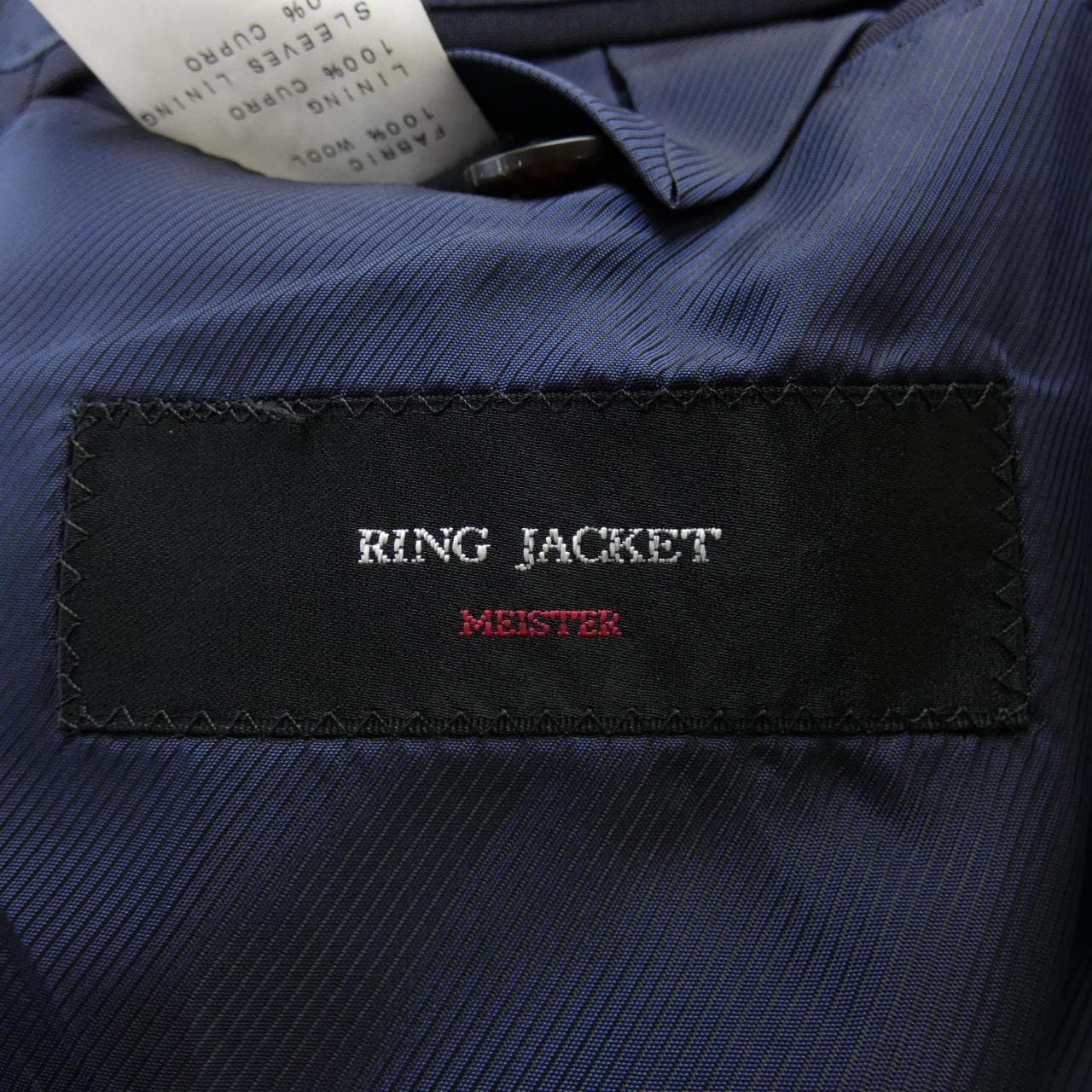 リングジャケット RING JACKET スーツ