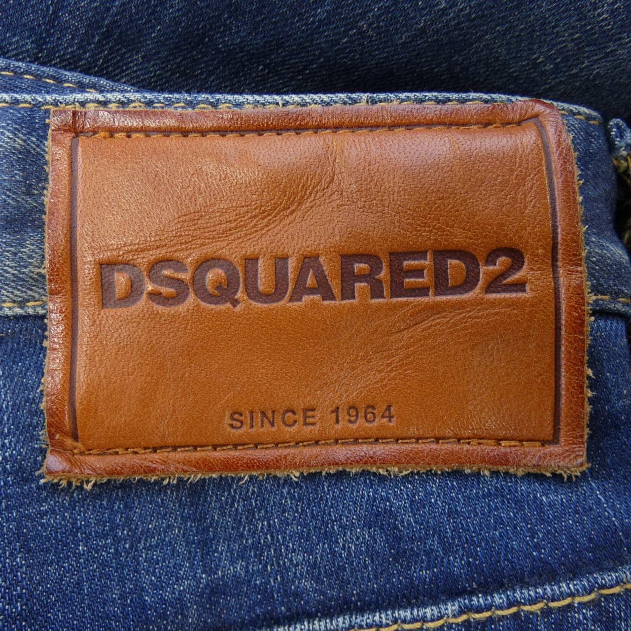 DSQUARED2 DSQUARED2 Jeans