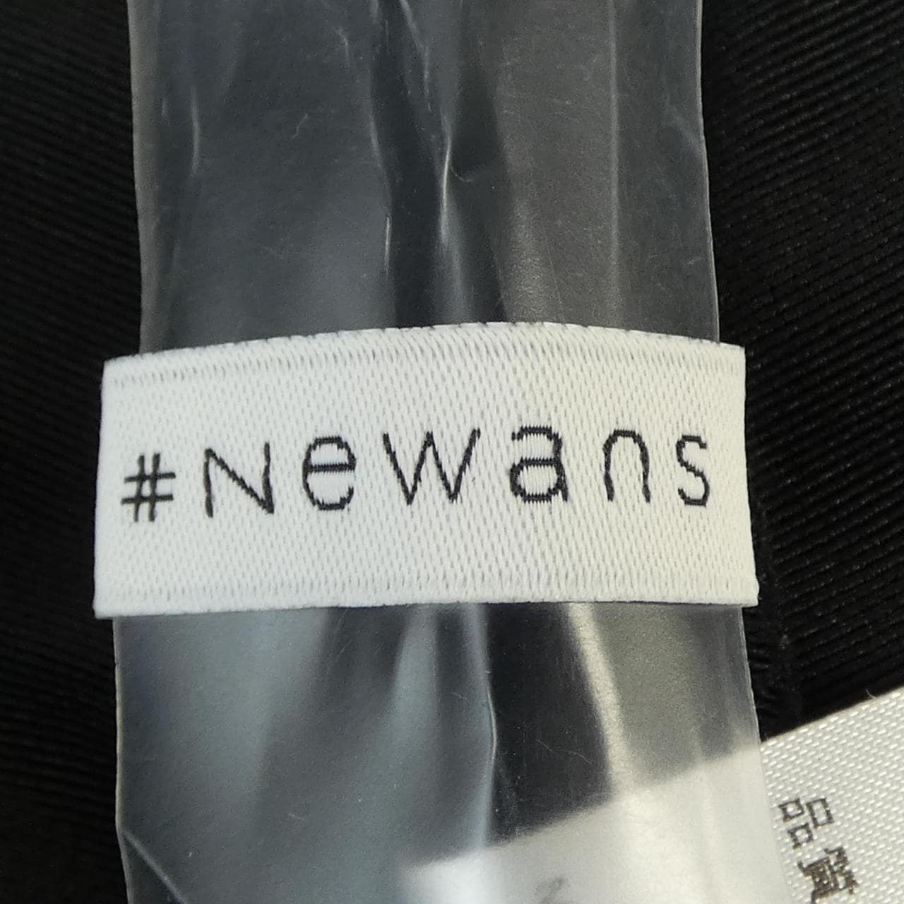 ハッシュニュアンス #Newans トップス