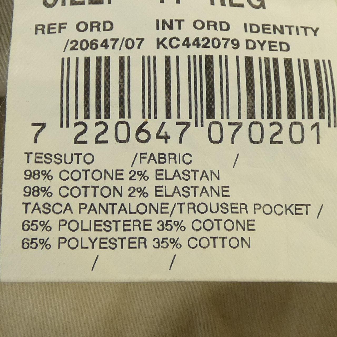 ラルディーニ LARDINI ショートパンツ