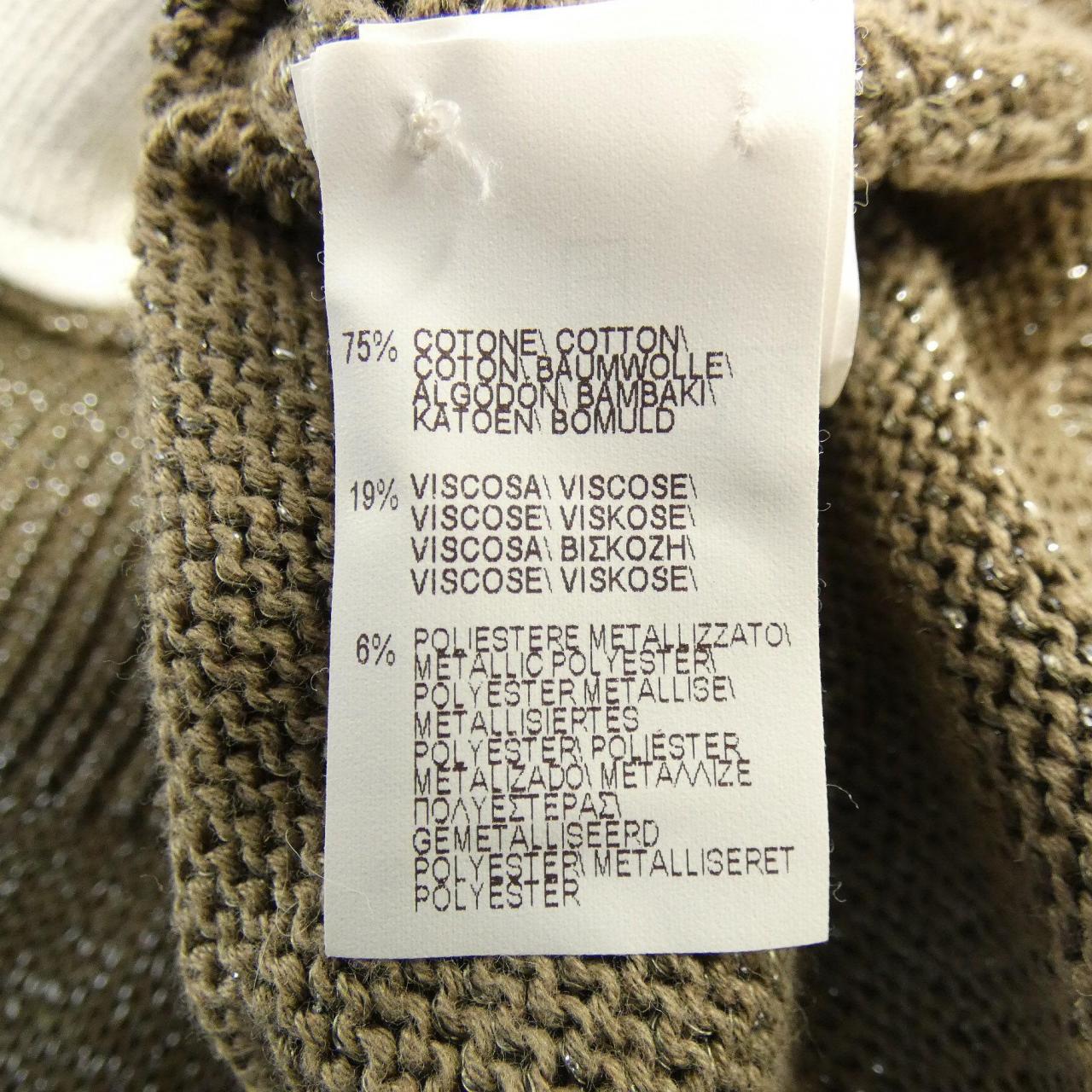 ブルネロクチネリ BRUNELLO CUCINELLI モニーレ N74767406 カーディガン