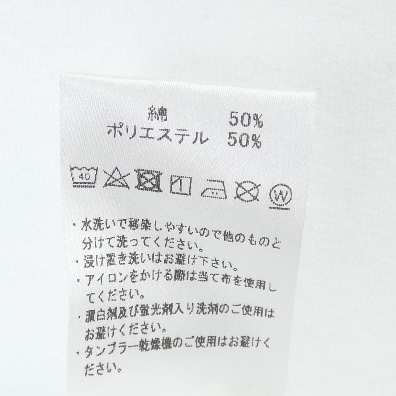 フルーツオブザルーム FRUIT OF THE LOOM パーカー