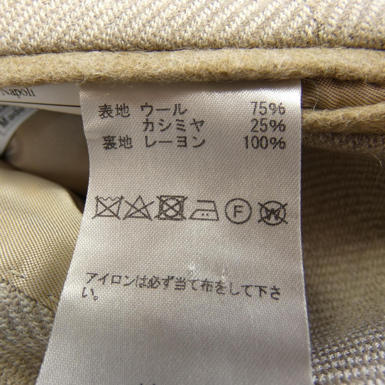 拉鏈GABO夾克
