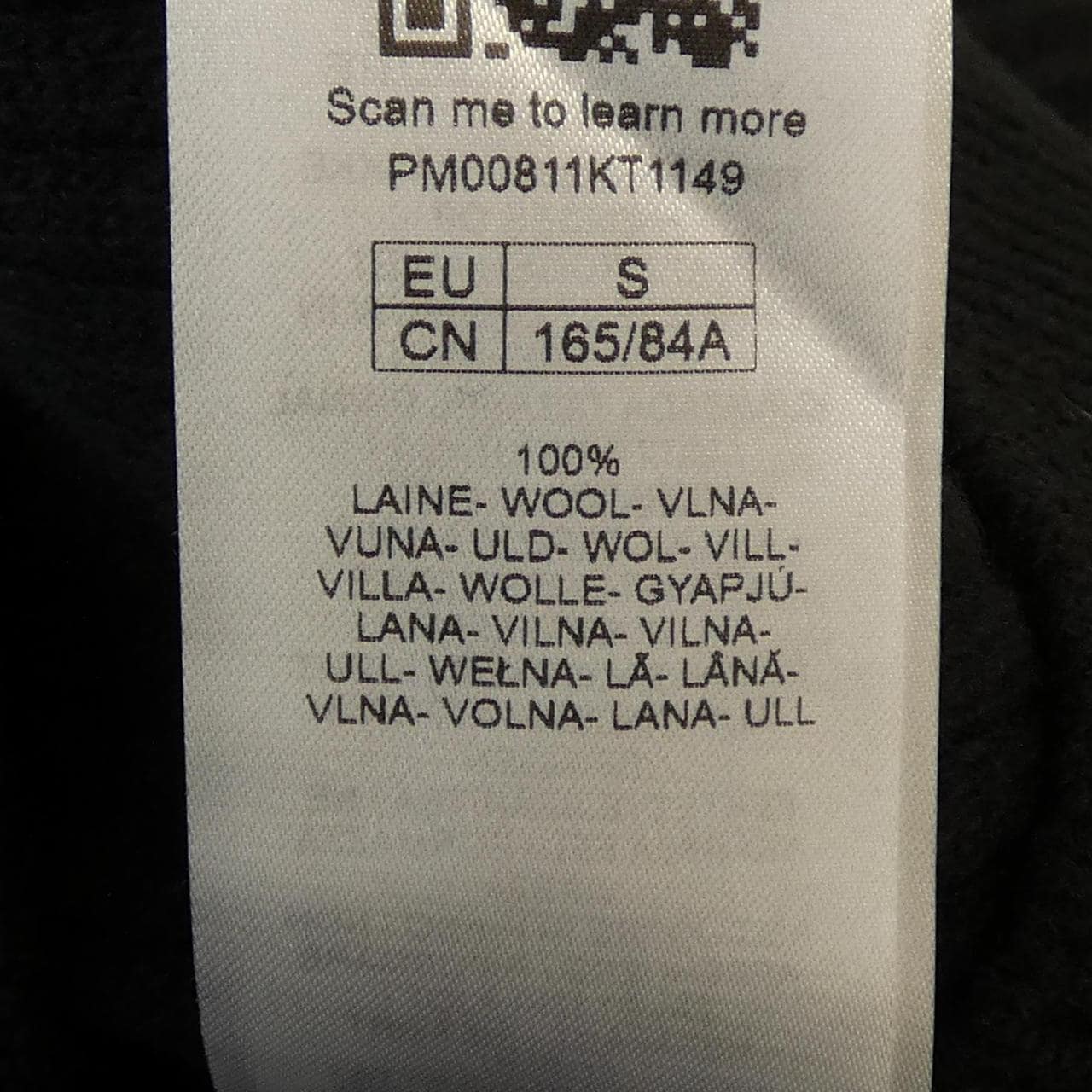 メゾンキツネ MAISON KITSUNE PM00811KT1149 P199 ニット