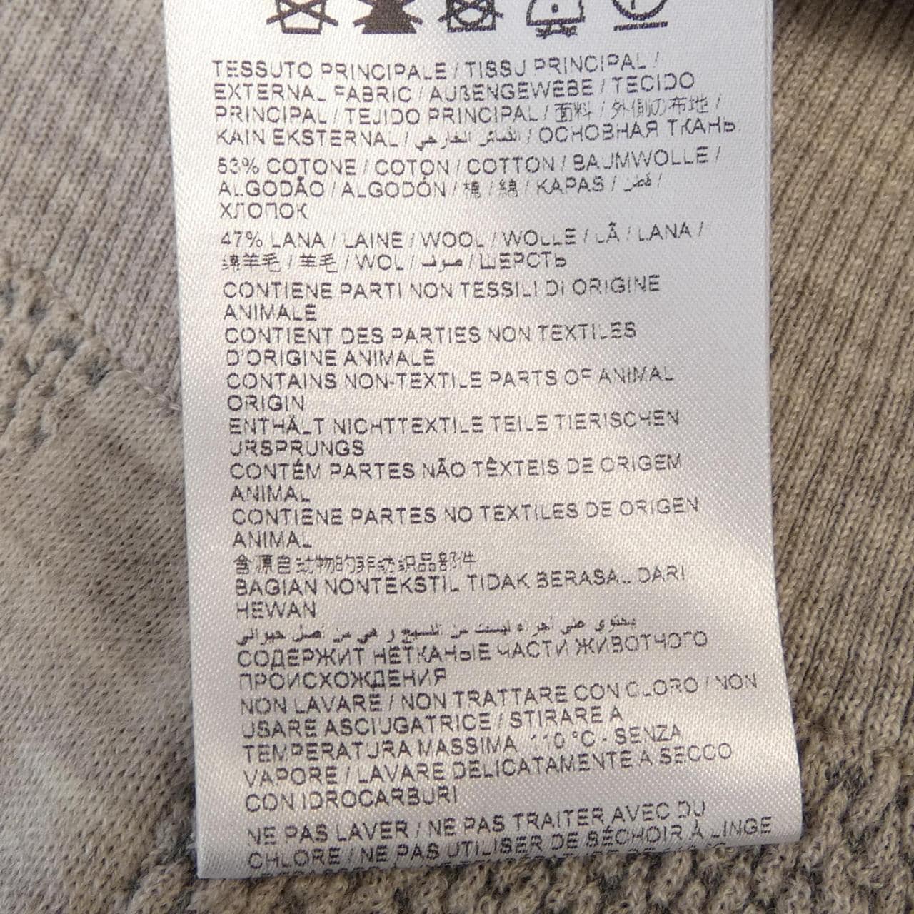 ブリオーニ BRIONI トップス