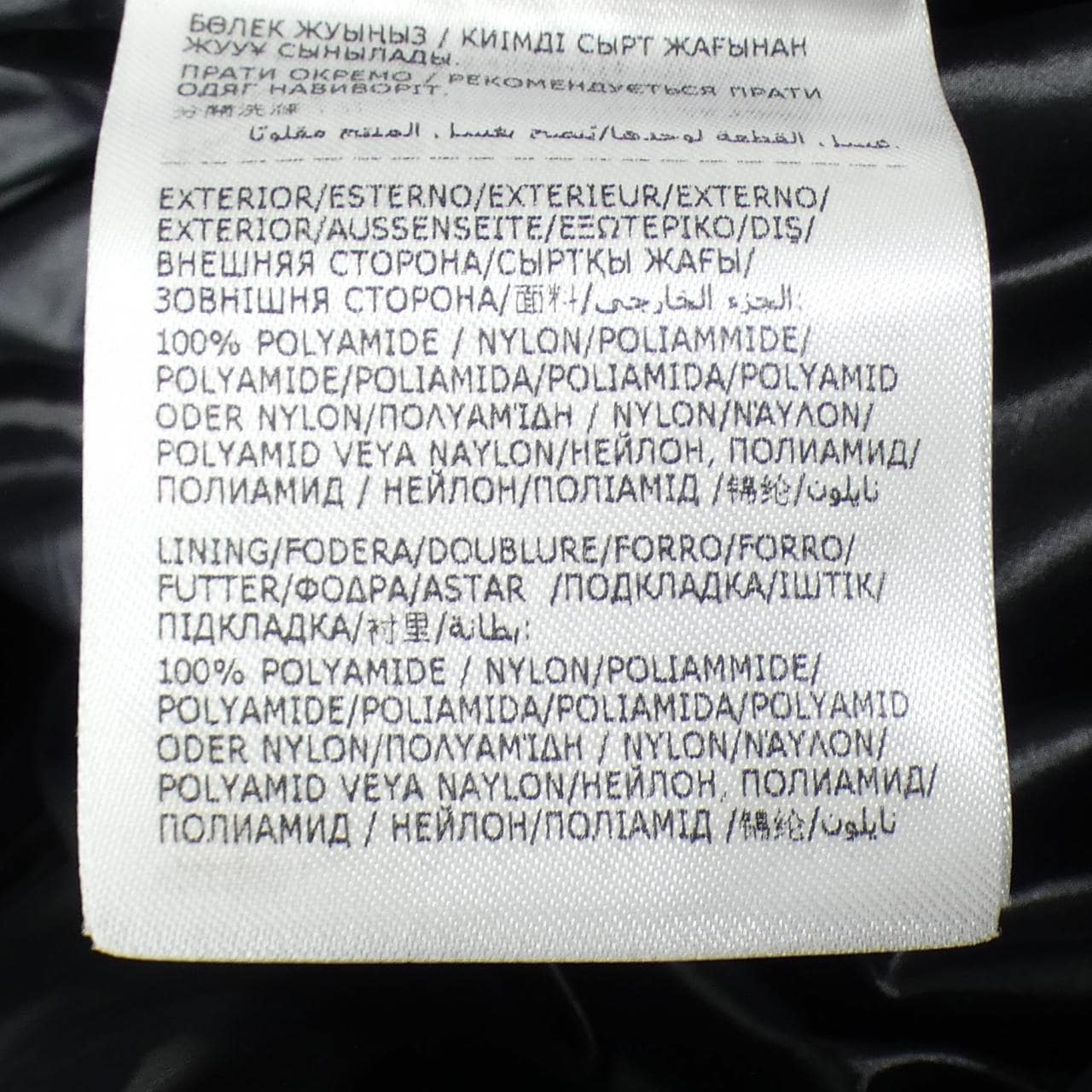 モンクレール MONCLER MONTCLA ダウンジャケット