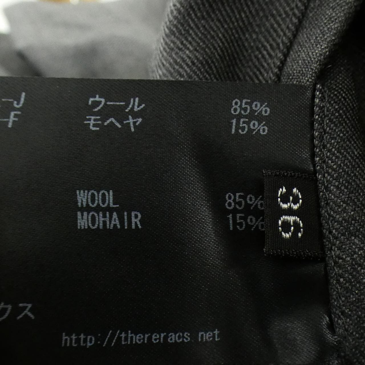 ザリラクス THE RERACS 17SS-REPT-086L パンツ