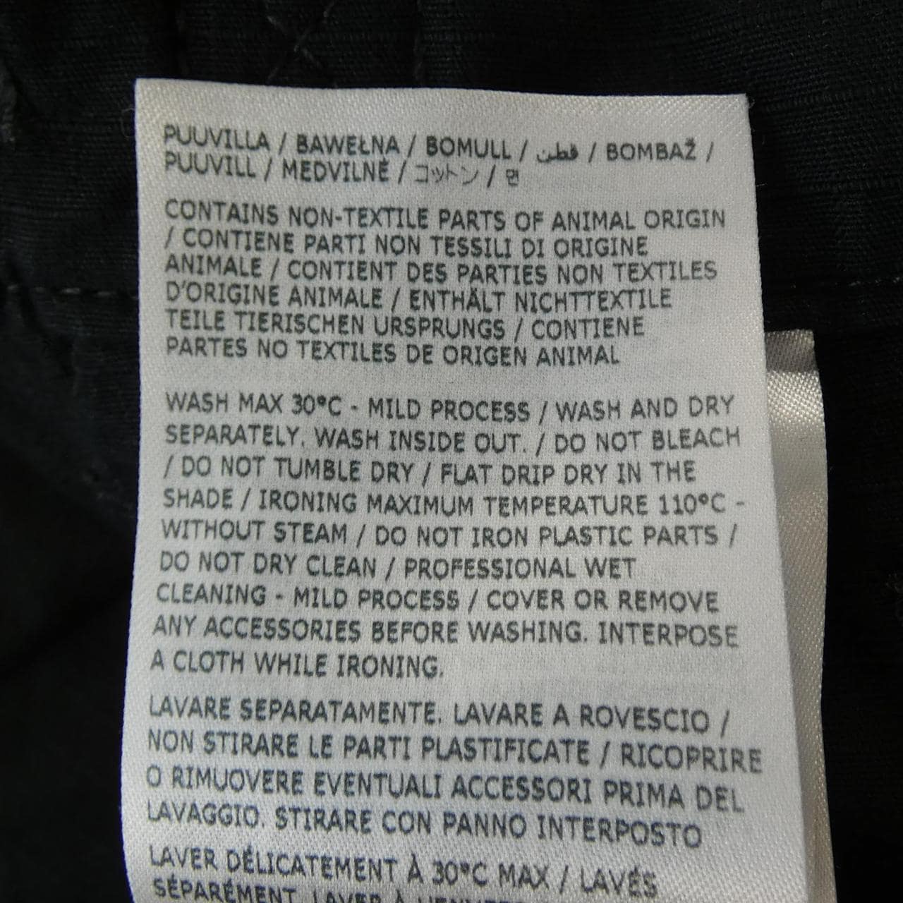 ディースクエアード DSQUARED2 S79KA0082 D35224 パンツ