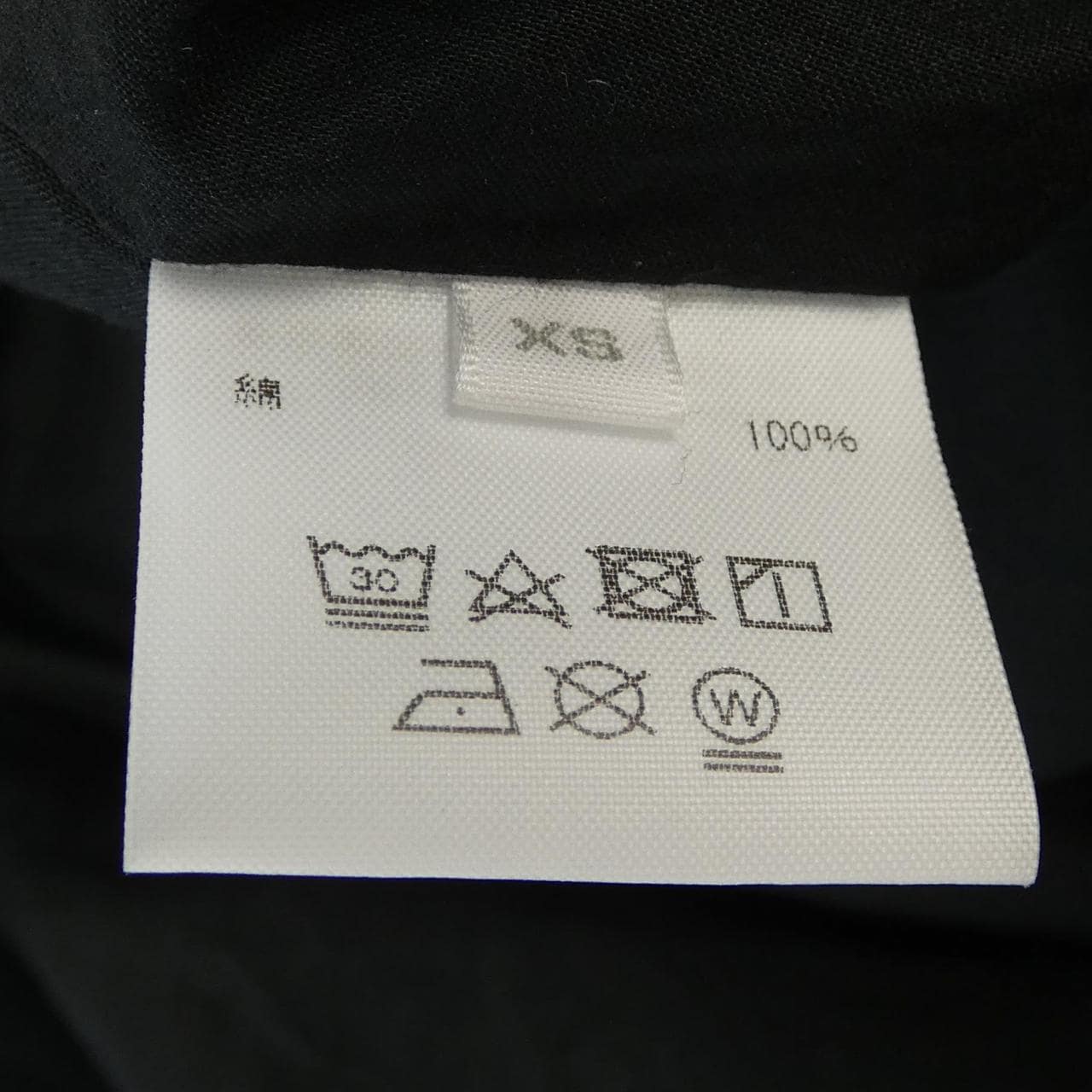 HIDDEN GEMS ワンピース