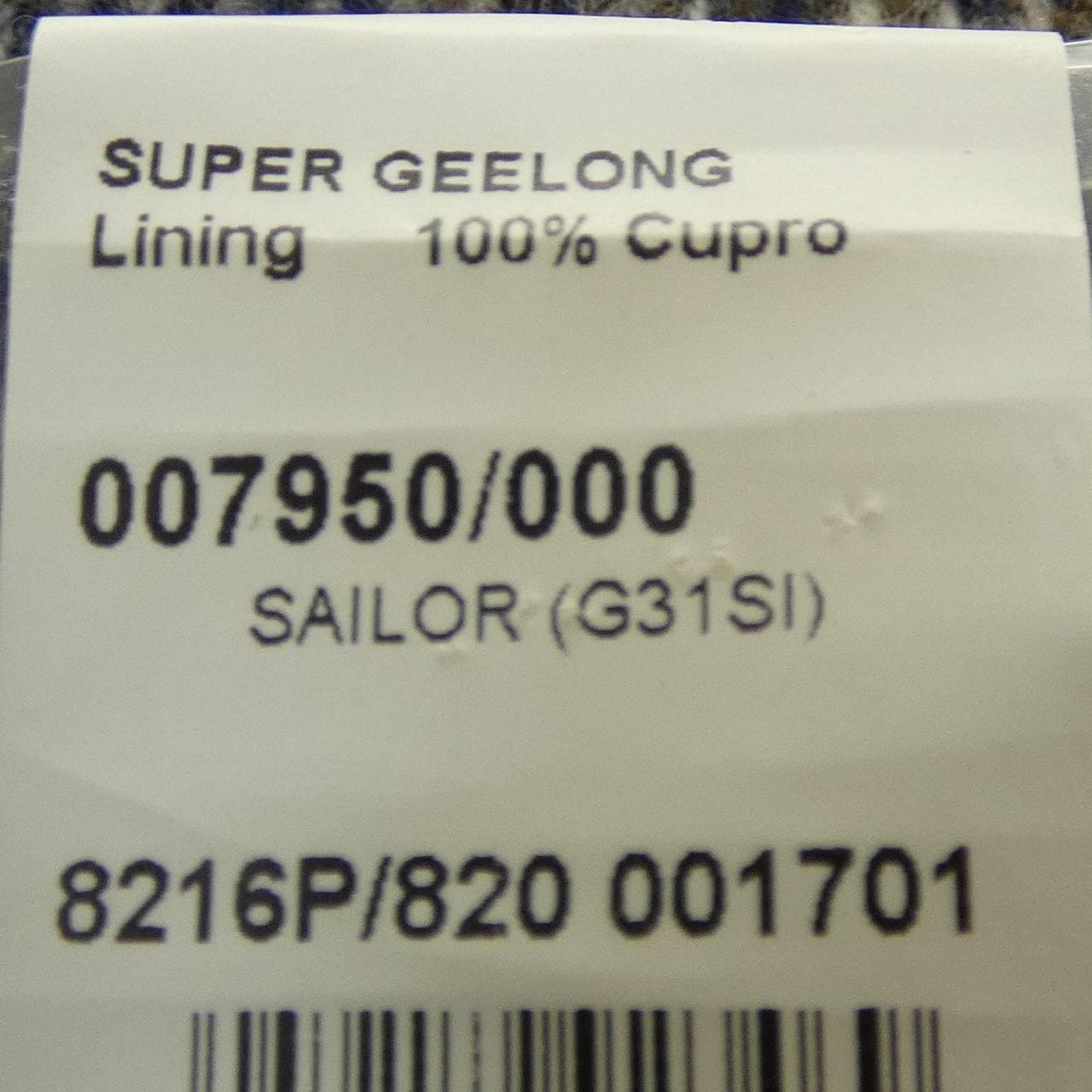 イザイア ISAIA ジャケット