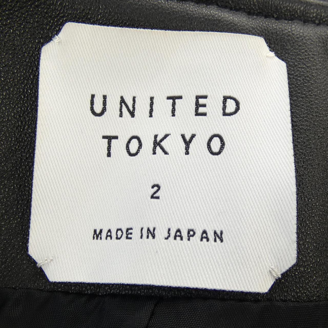 ユナイテッドトウキョウ UNITED TOKYO レザーライダースジャケット