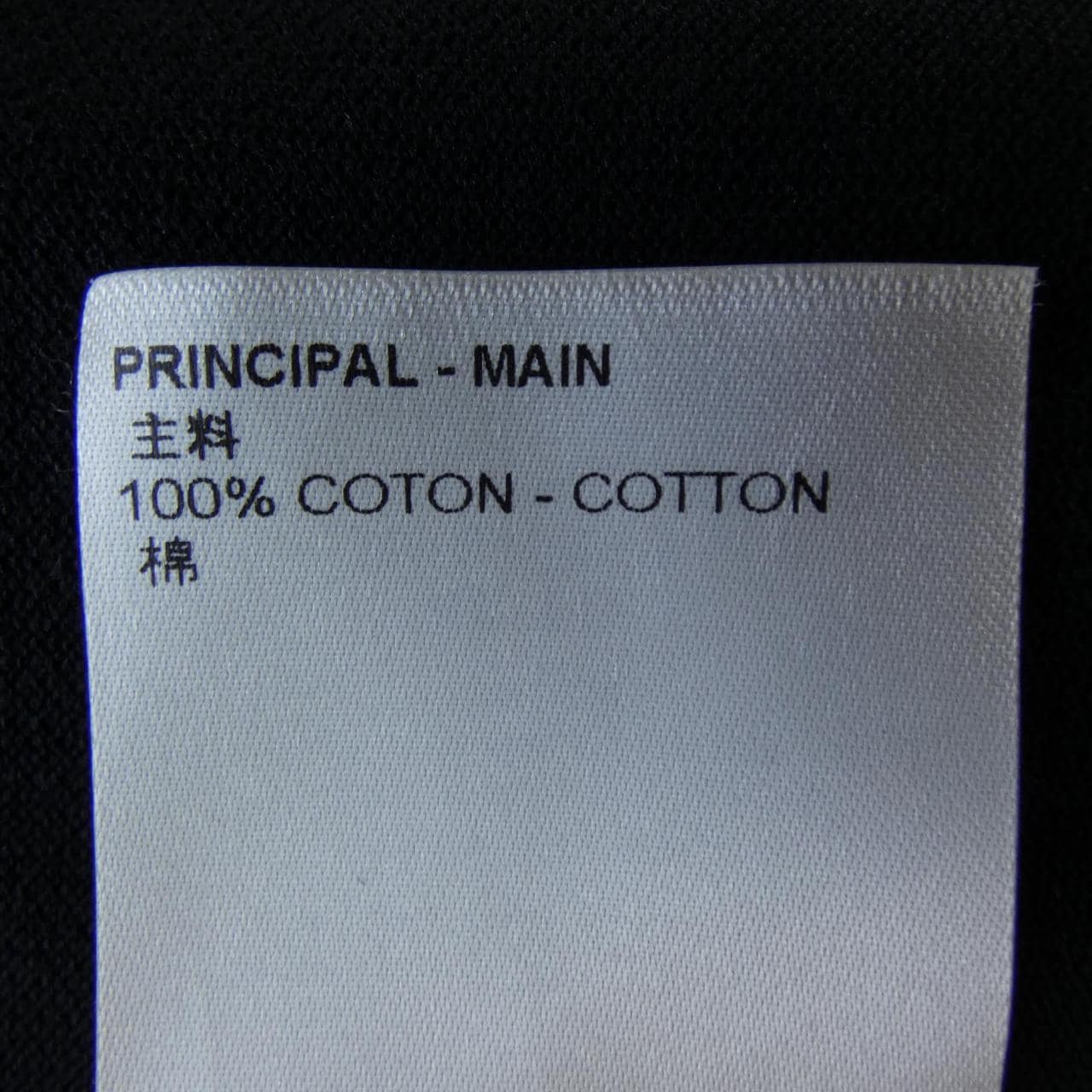 LOUIS VUITTON Vuitton Half Damier Pocket T-Shirt HJY40WVHI