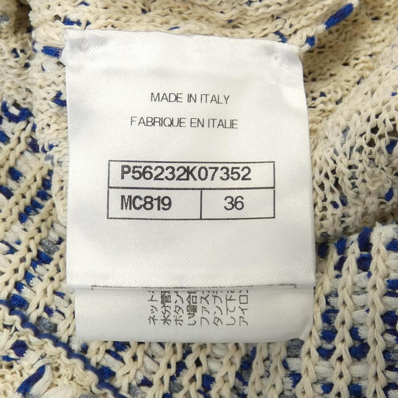 シャネル CHANEL P56232K07352 ニット