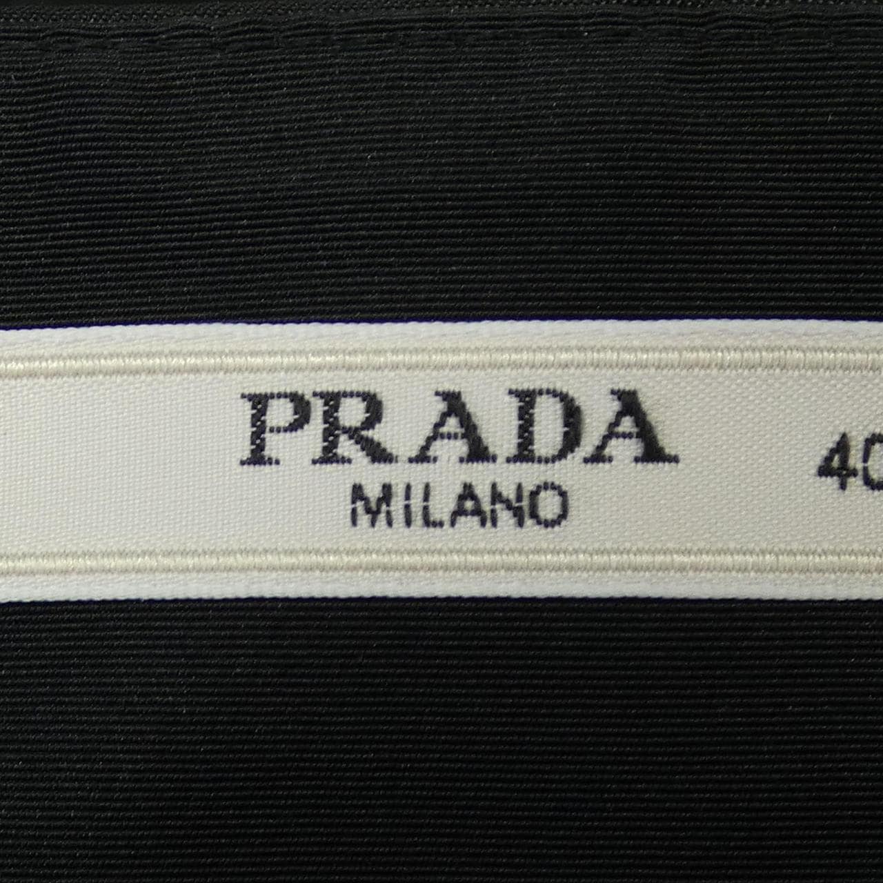 プラダ PRADA スカート