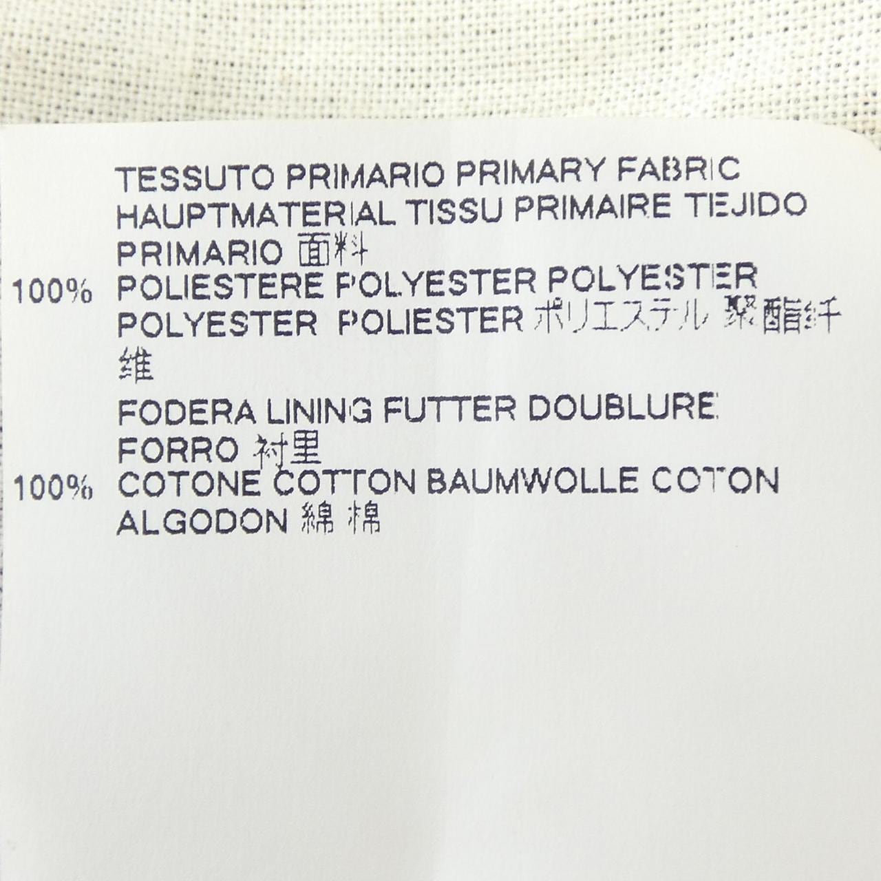 マルニ MARNI W17JUMUZAMO7048001 コート