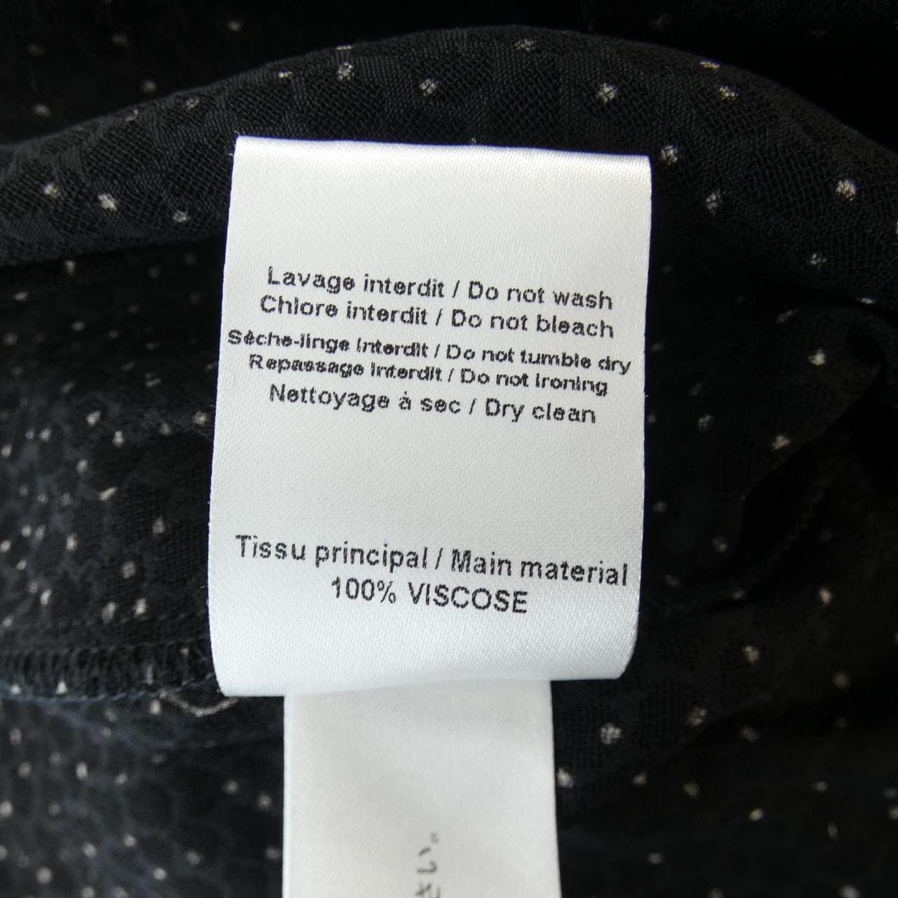 シーバイクロエ SEE BY CHLOE オールインワン