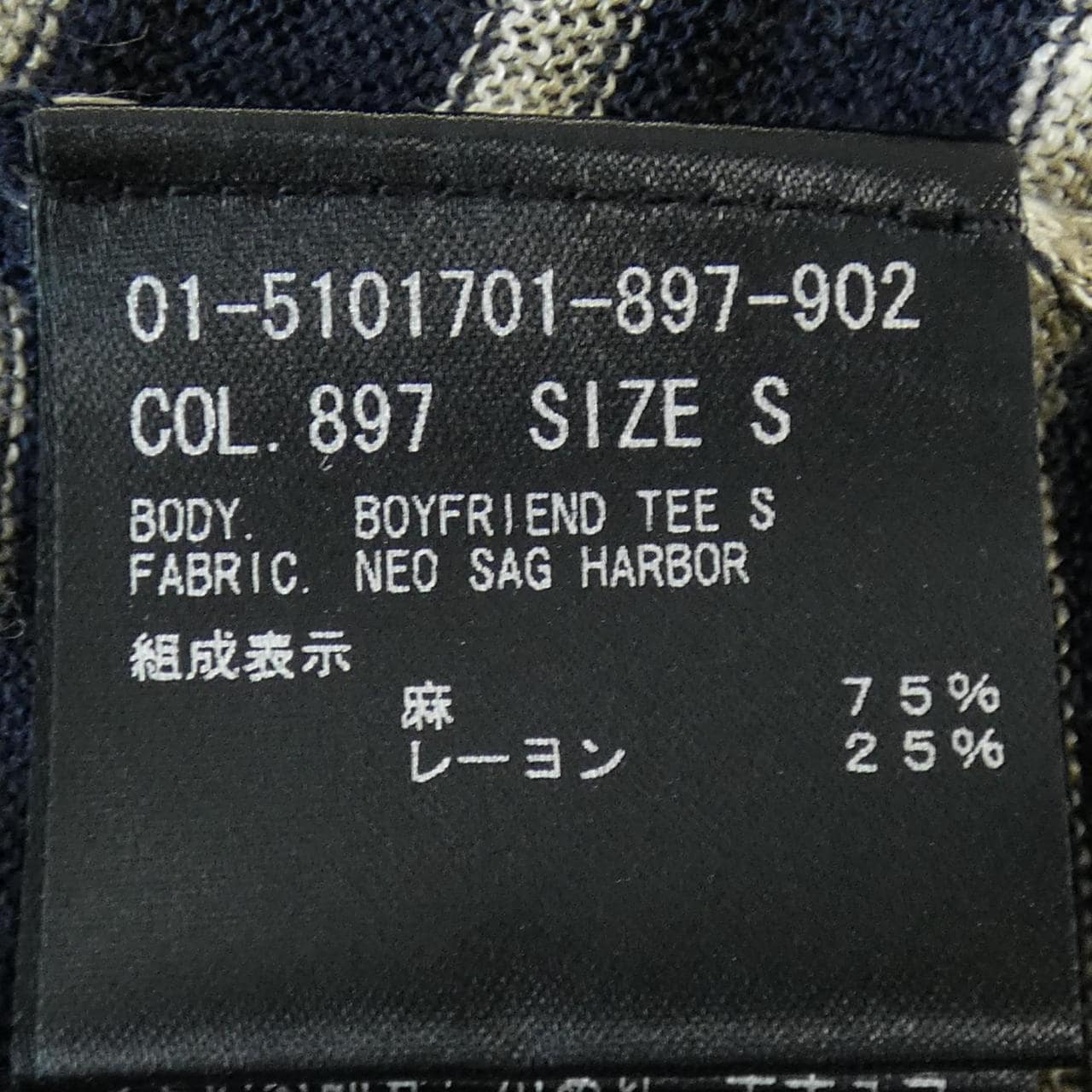 セオリー theory 01-5101701 トップス