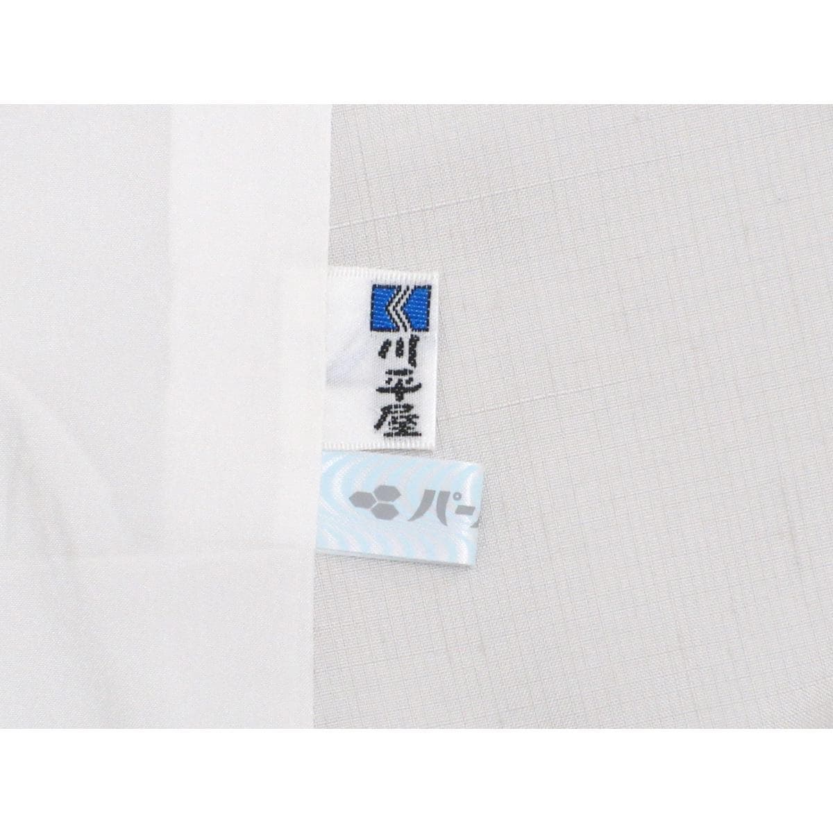 単衣　赤城紬　身幅２Ｌ寸