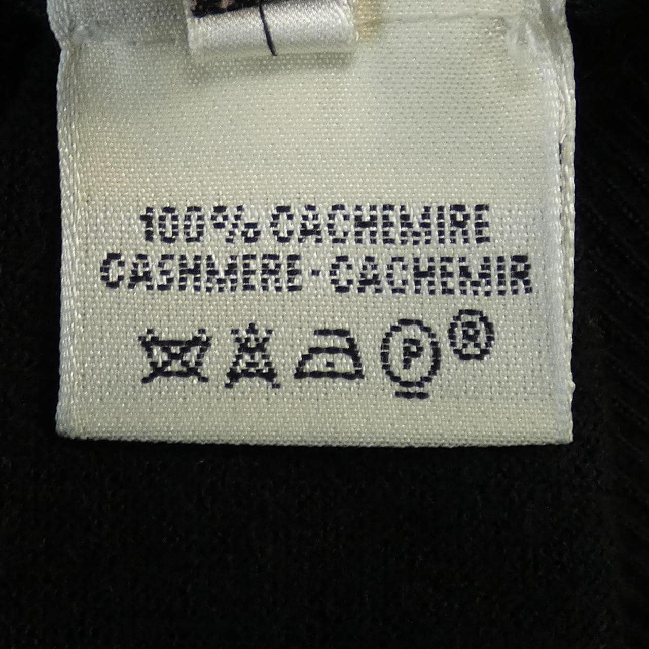 エルメス HERMES ニット