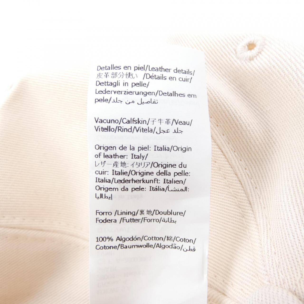 ロエベ LOEWE K820358X68 キャップ