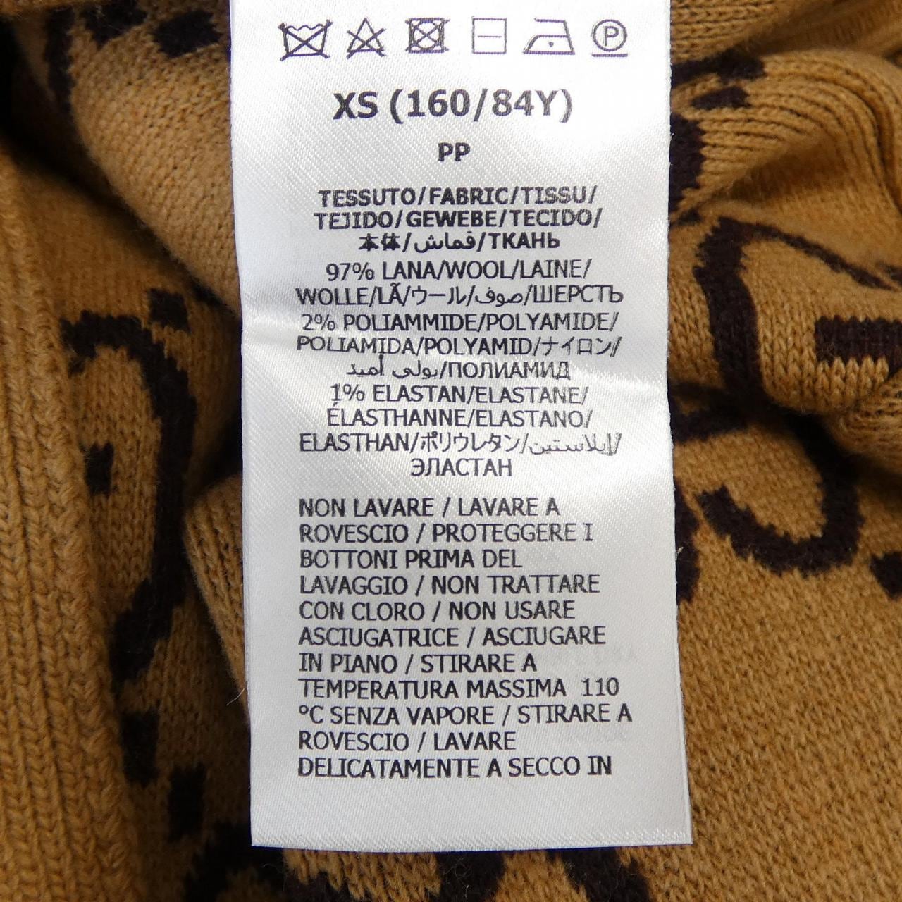 グッチ GUCCI リーバーシブル ウールニットカーディガン 699872 XKCFX カーディガン