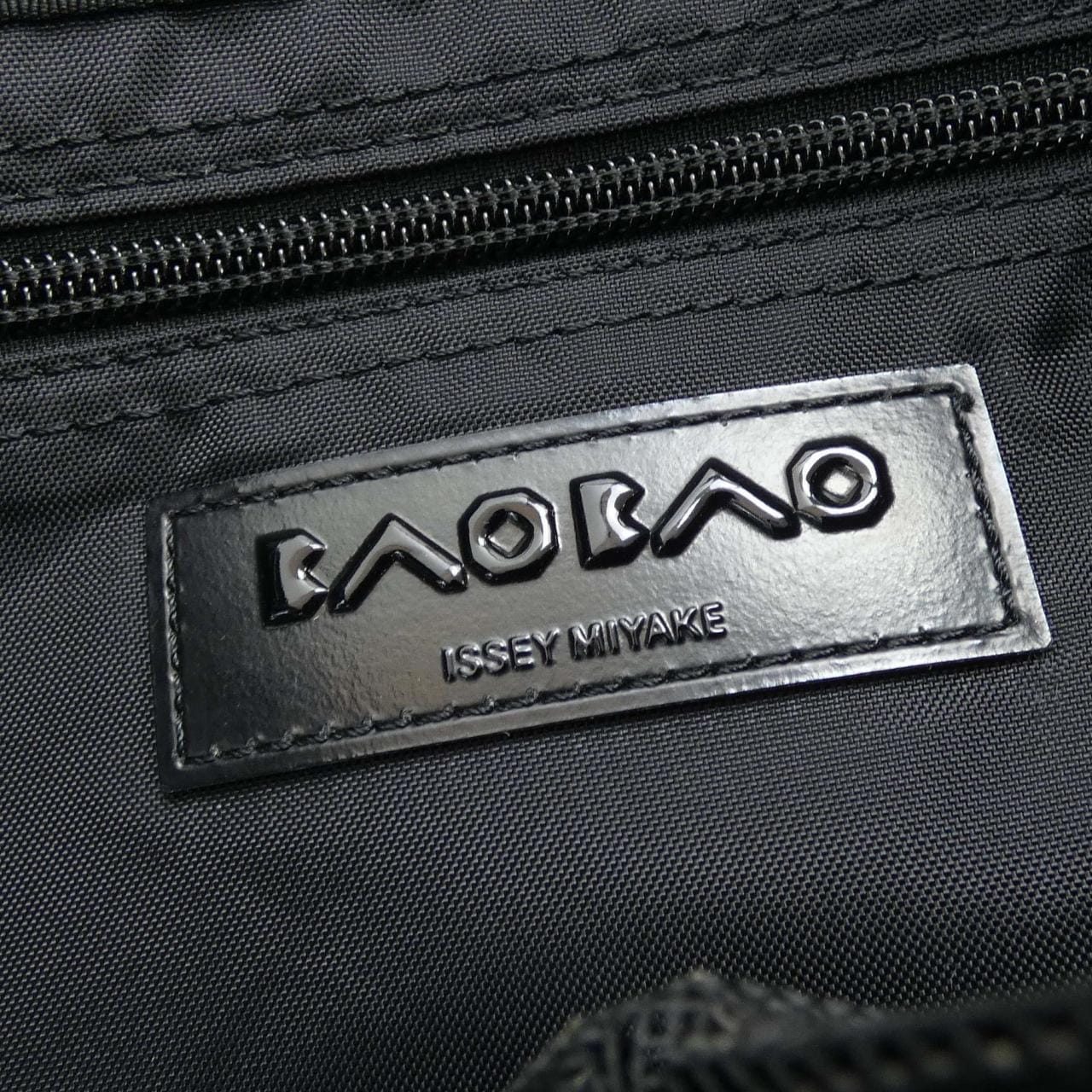 バオバオ BAOBAO BB76-AG053 BAG