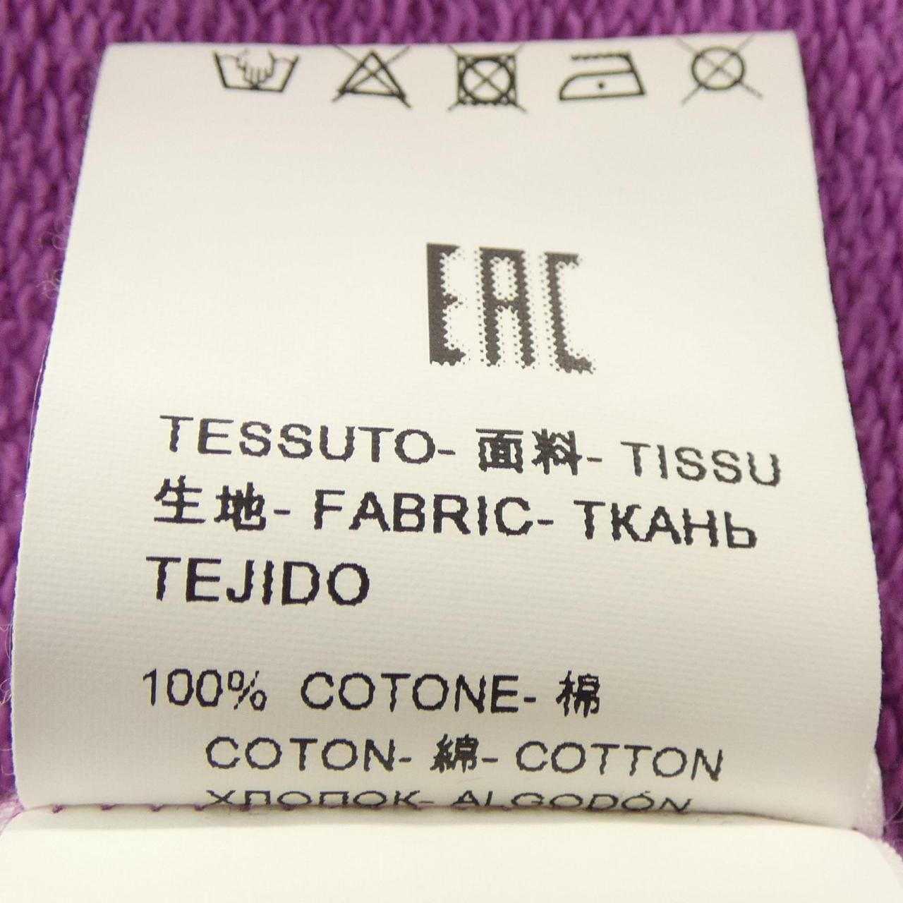 エムエスジーエム MSGM パーカー