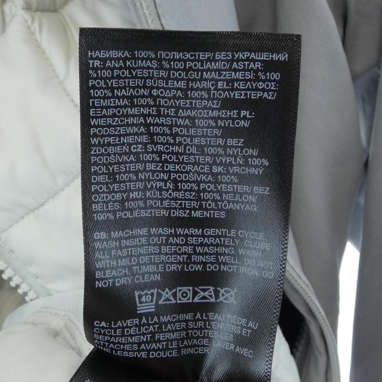 ザノースフェイス THE NORTH FACE コート