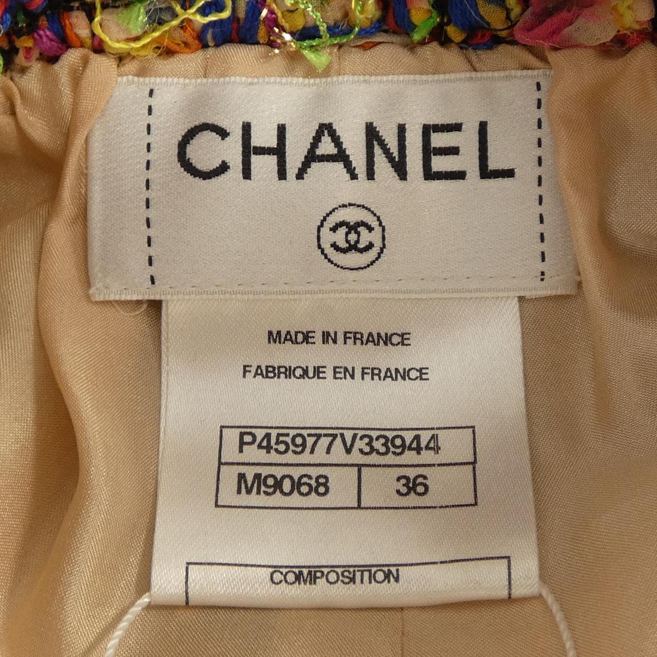 シャネル CHANEL P45977V33944 ショートパンツ