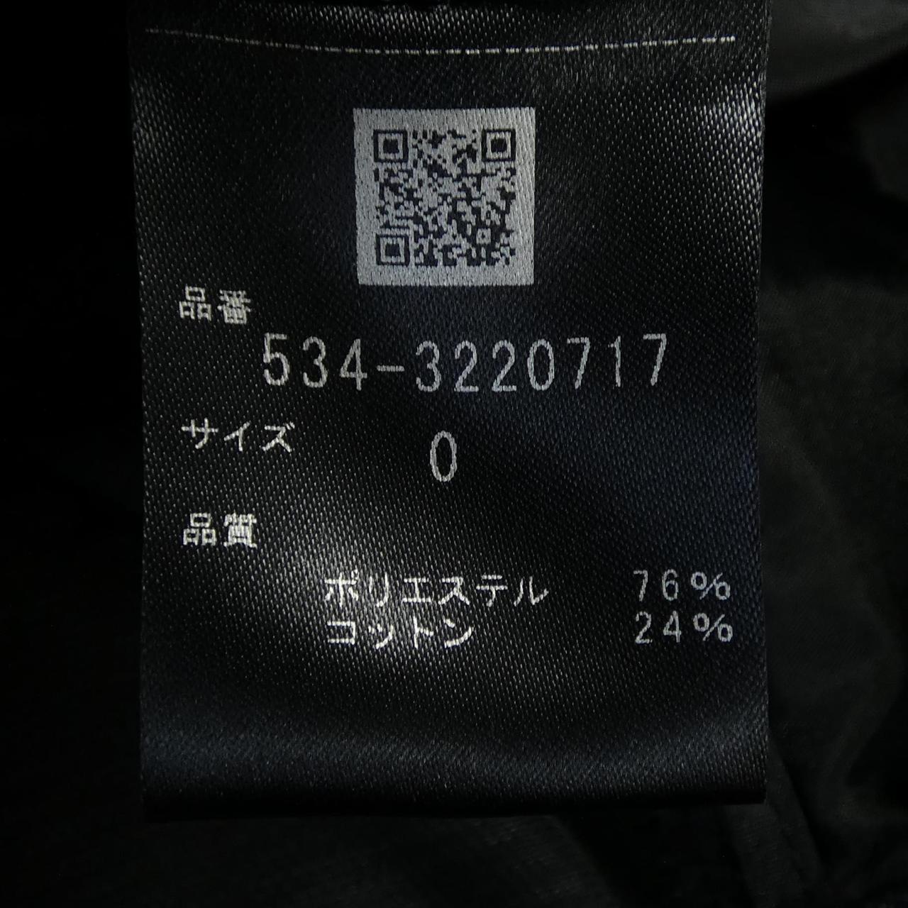 ルフィル LE PHIL スカート