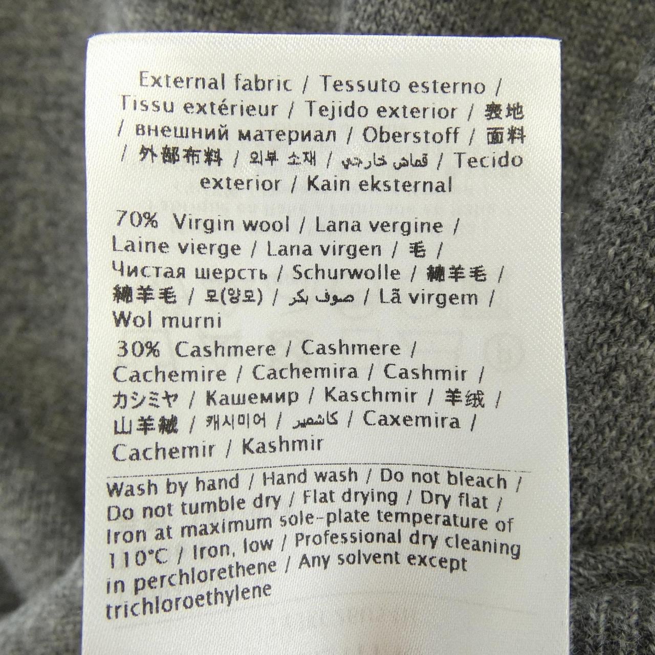 ヴァレンティノ VALENTINO TV3KC26U54H ニット