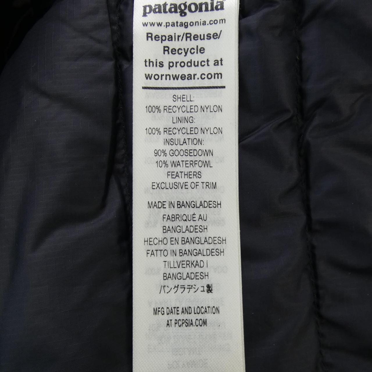 パタゴニア PATAGONIA ダウンジャケット