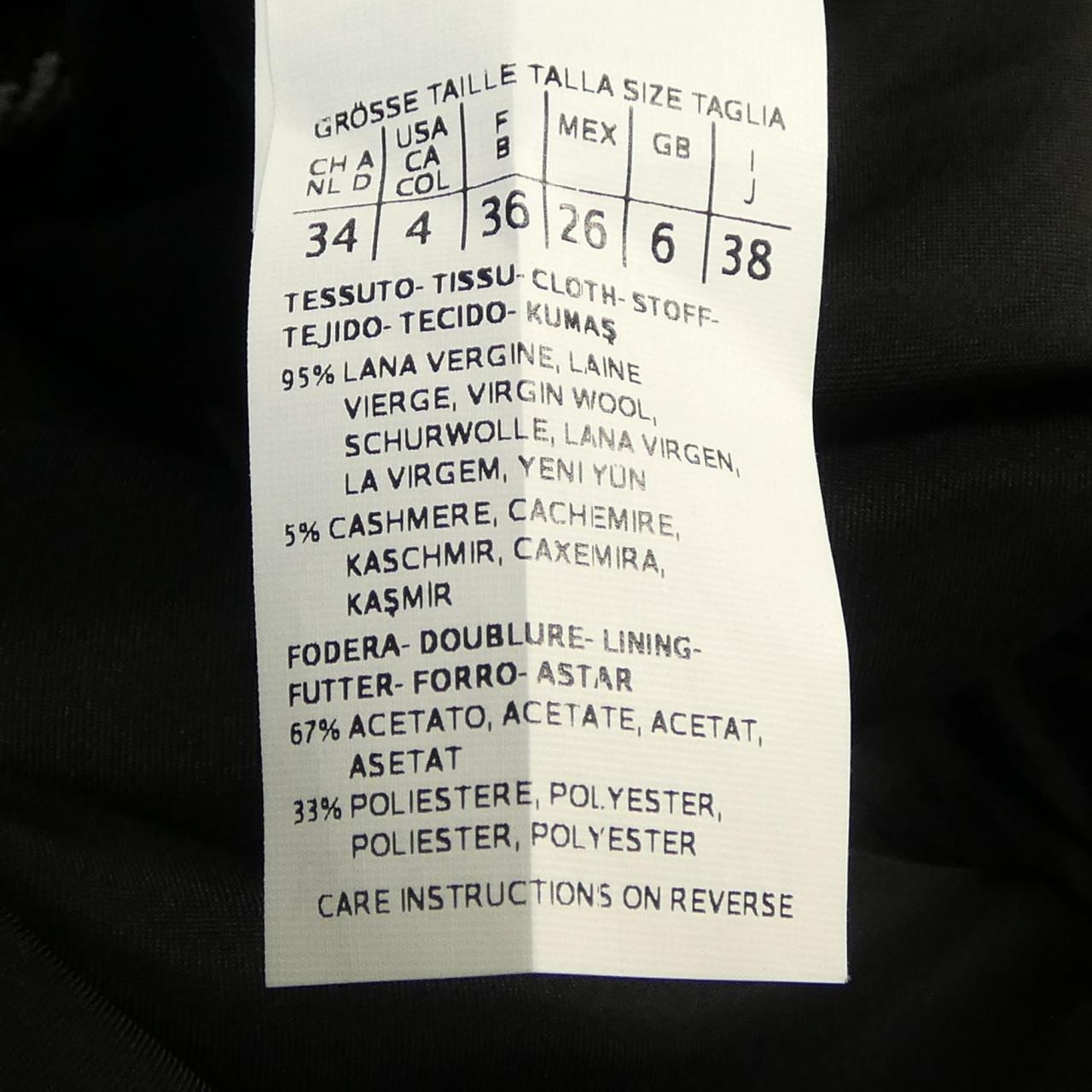 マックスマーラ Max Mara ジャケット