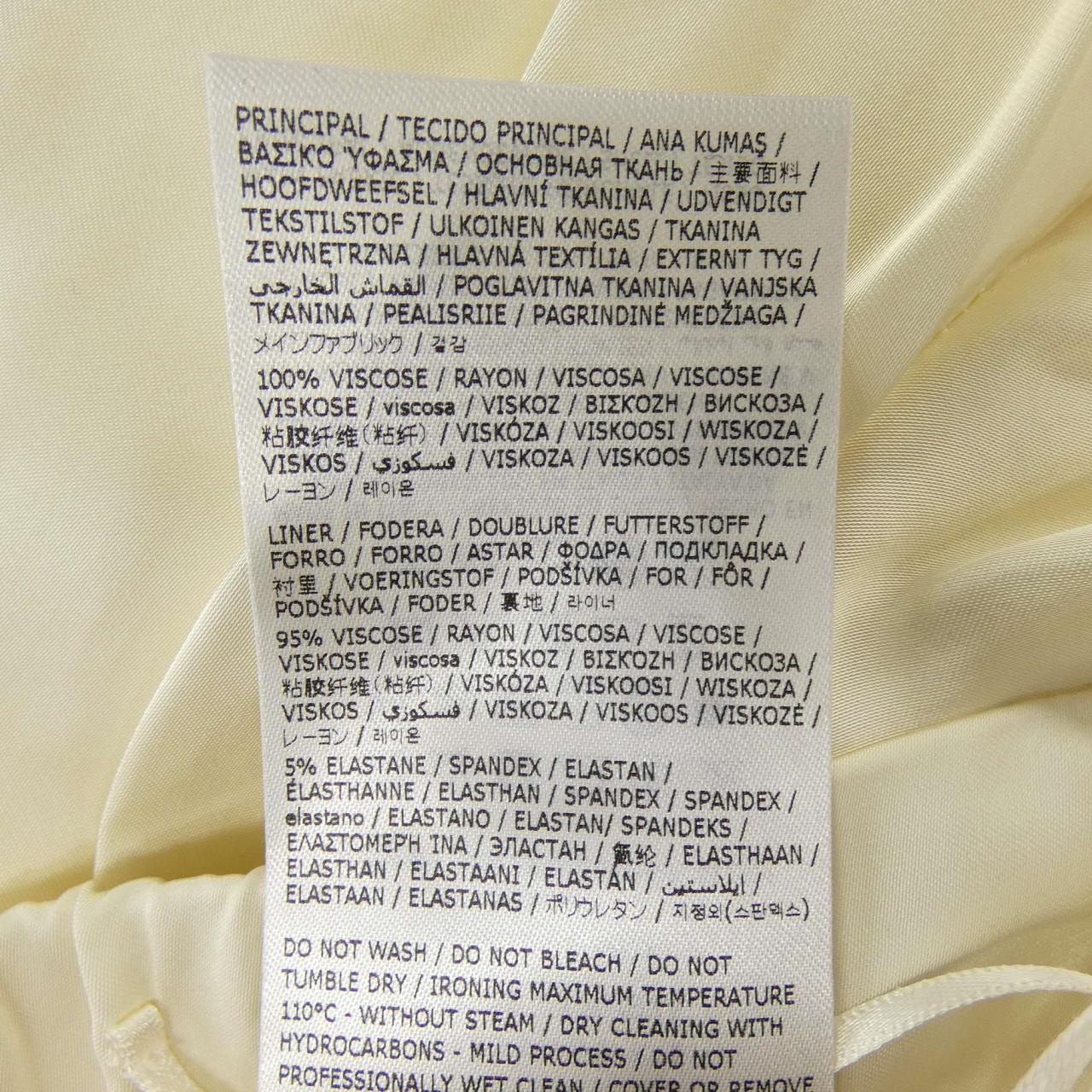 ジルサンダー JIL SANDER J01KA0110 パンツ