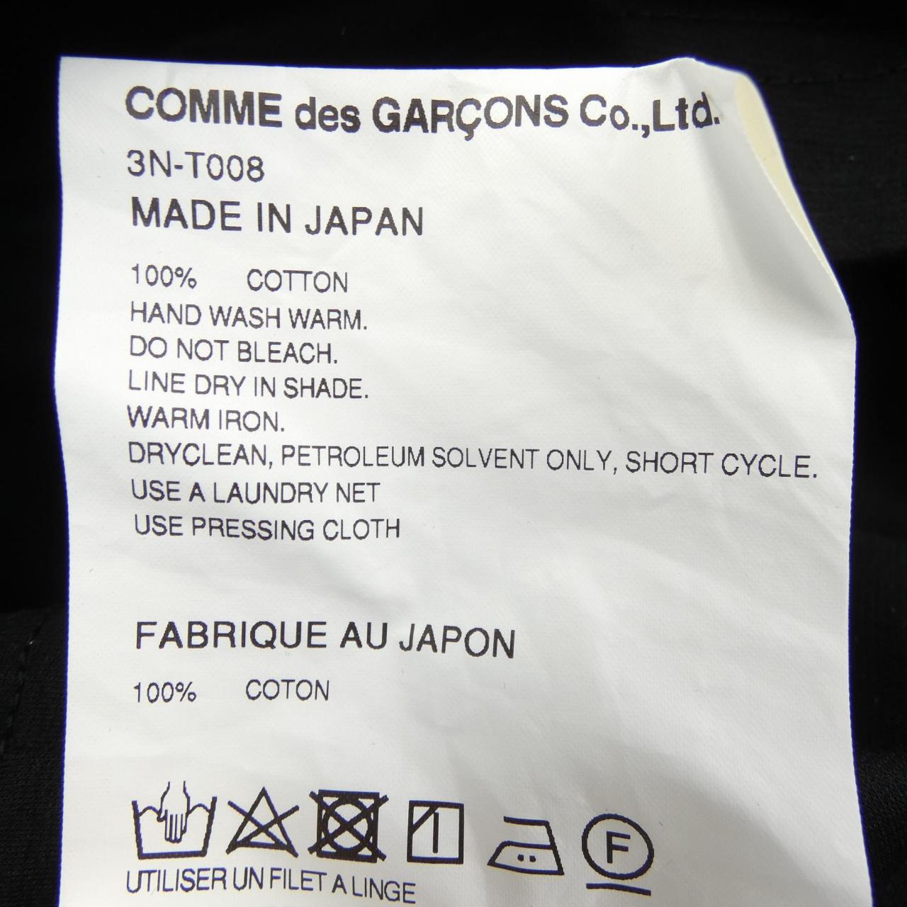 ノワールケイニノミヤ noir kei ninomiya 3N-T008 トップス