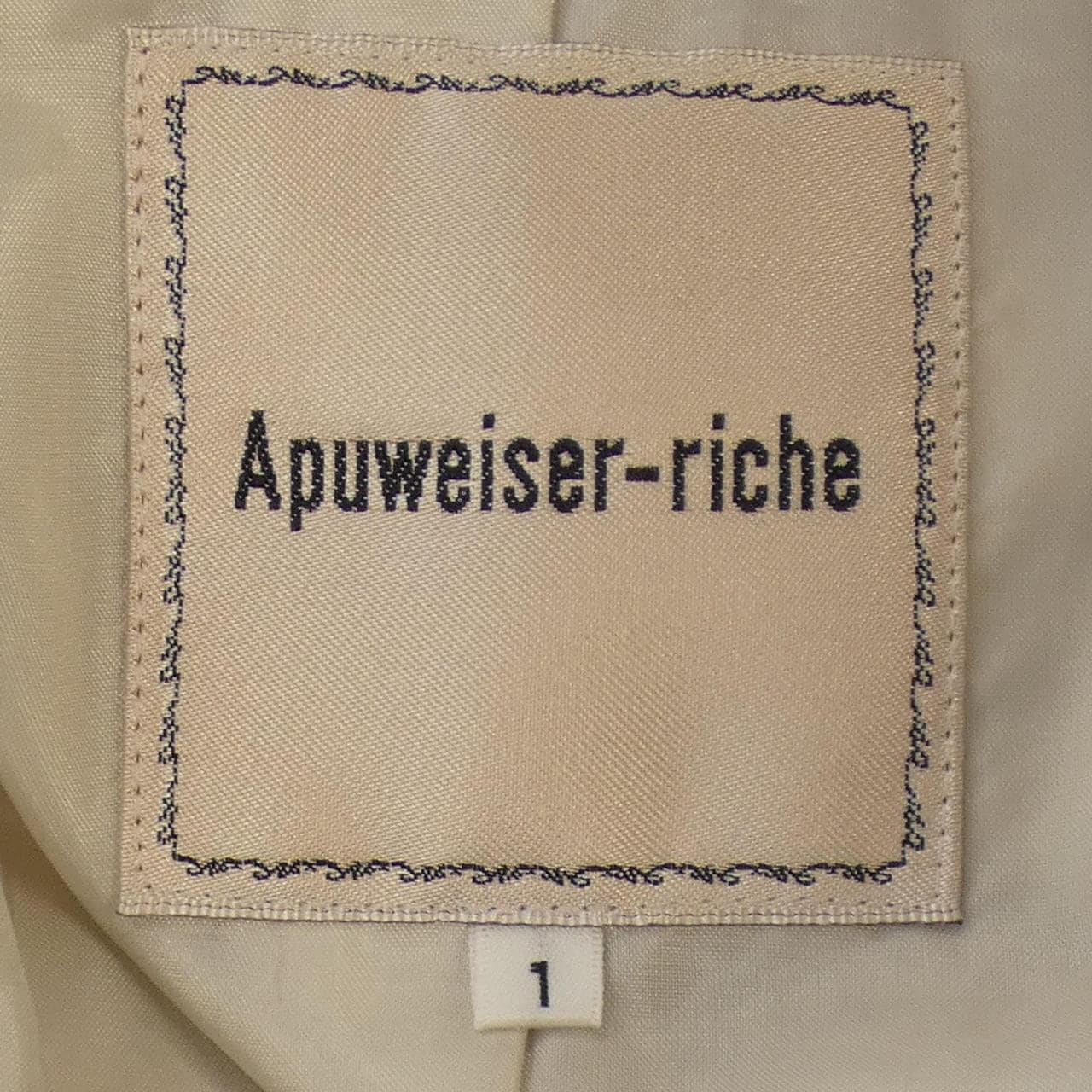 アプワイザーリッシェ Apuweiser-riche コート