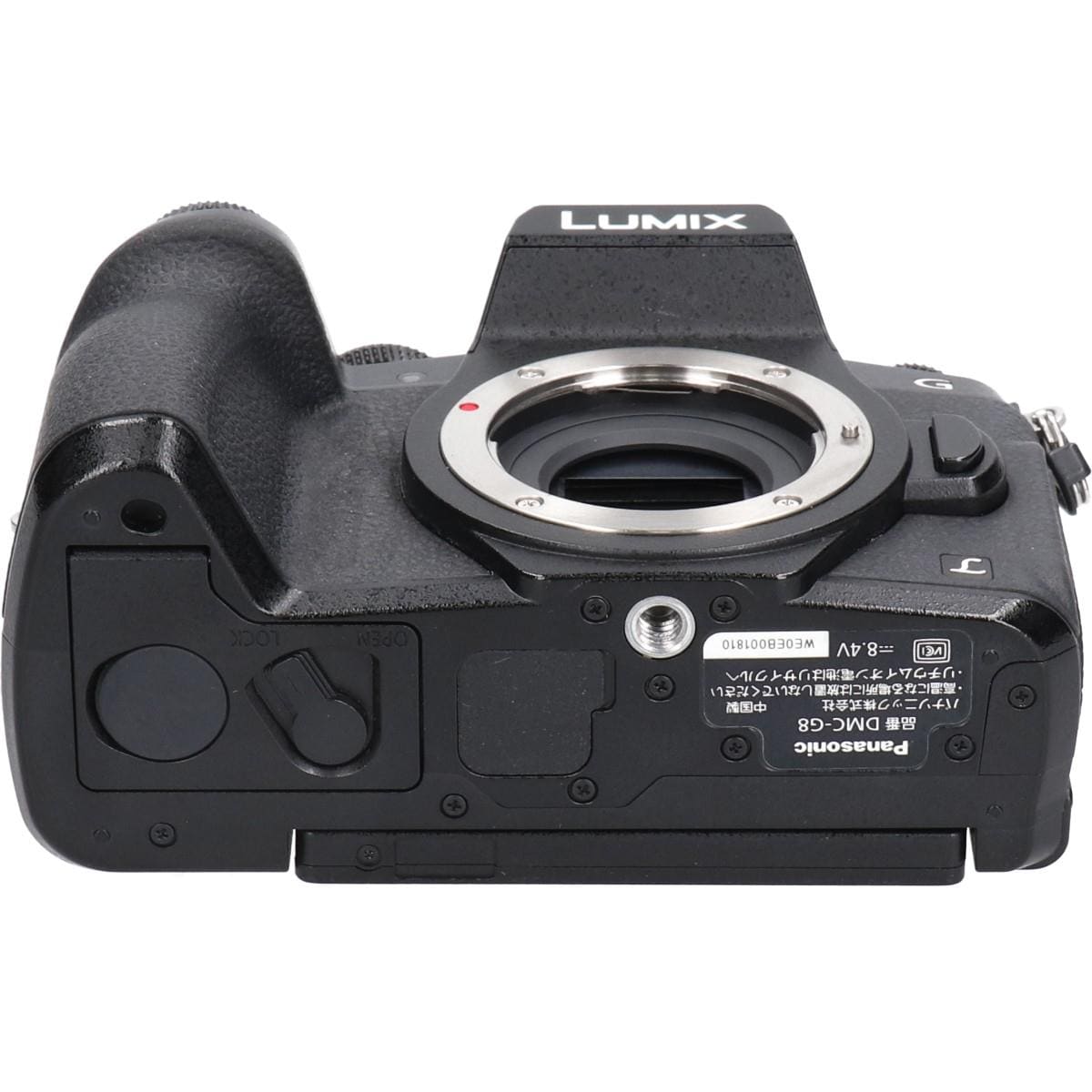 ＤＭＣ－Ｇ８