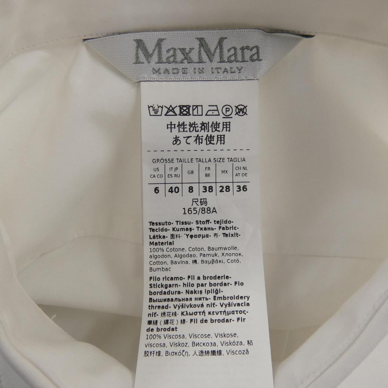 マックスマーラ Max Mara 26111111416 シャツ