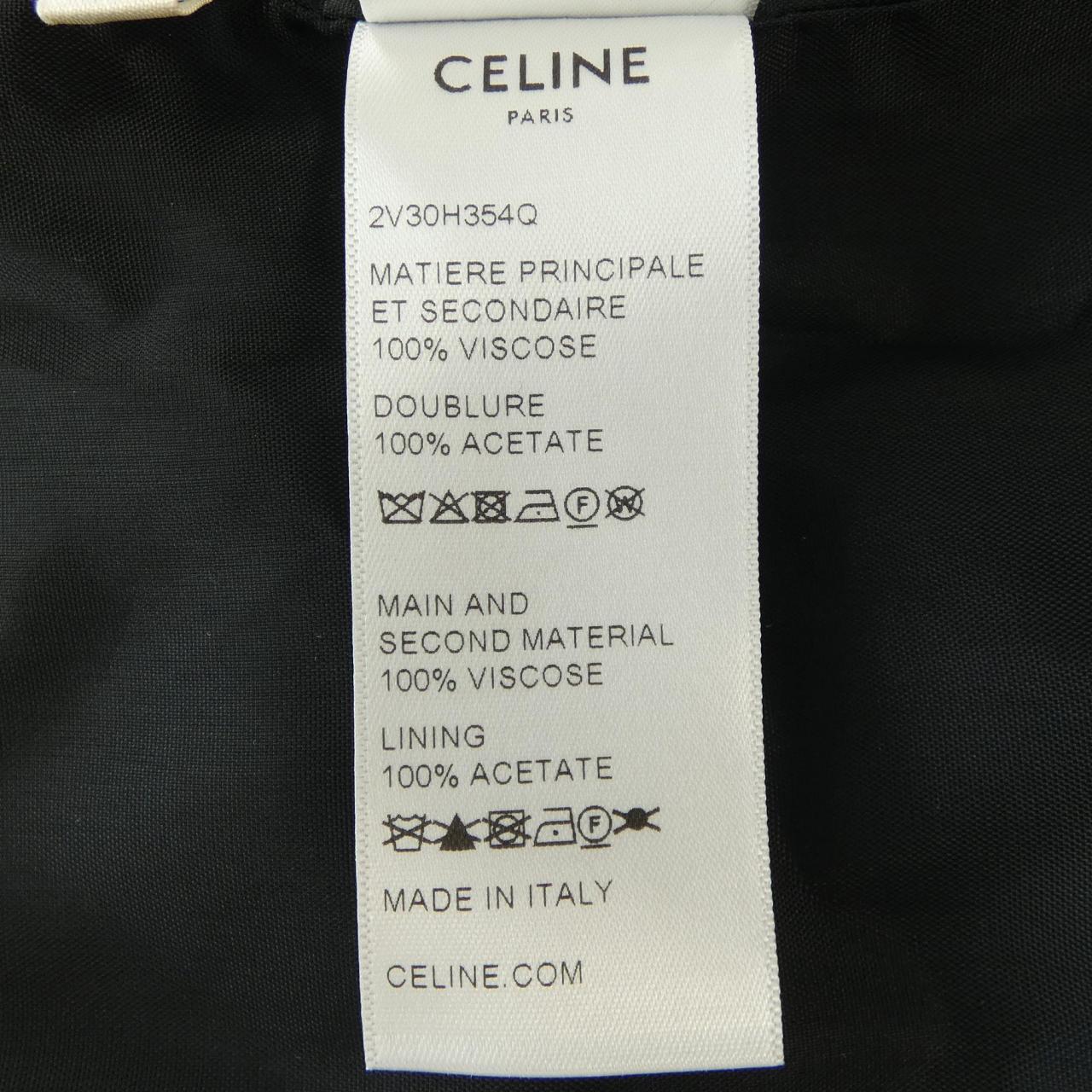 セリーヌ CELINE ブルゾン