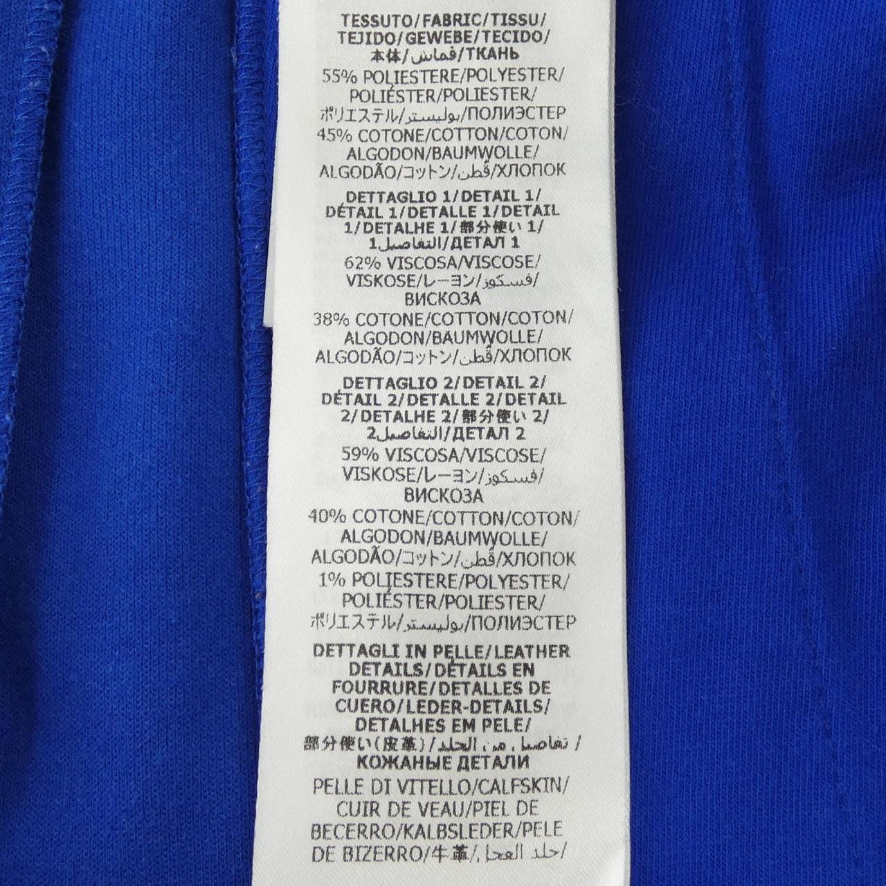 グッチ GUCCI 696270XJEGU パンツ